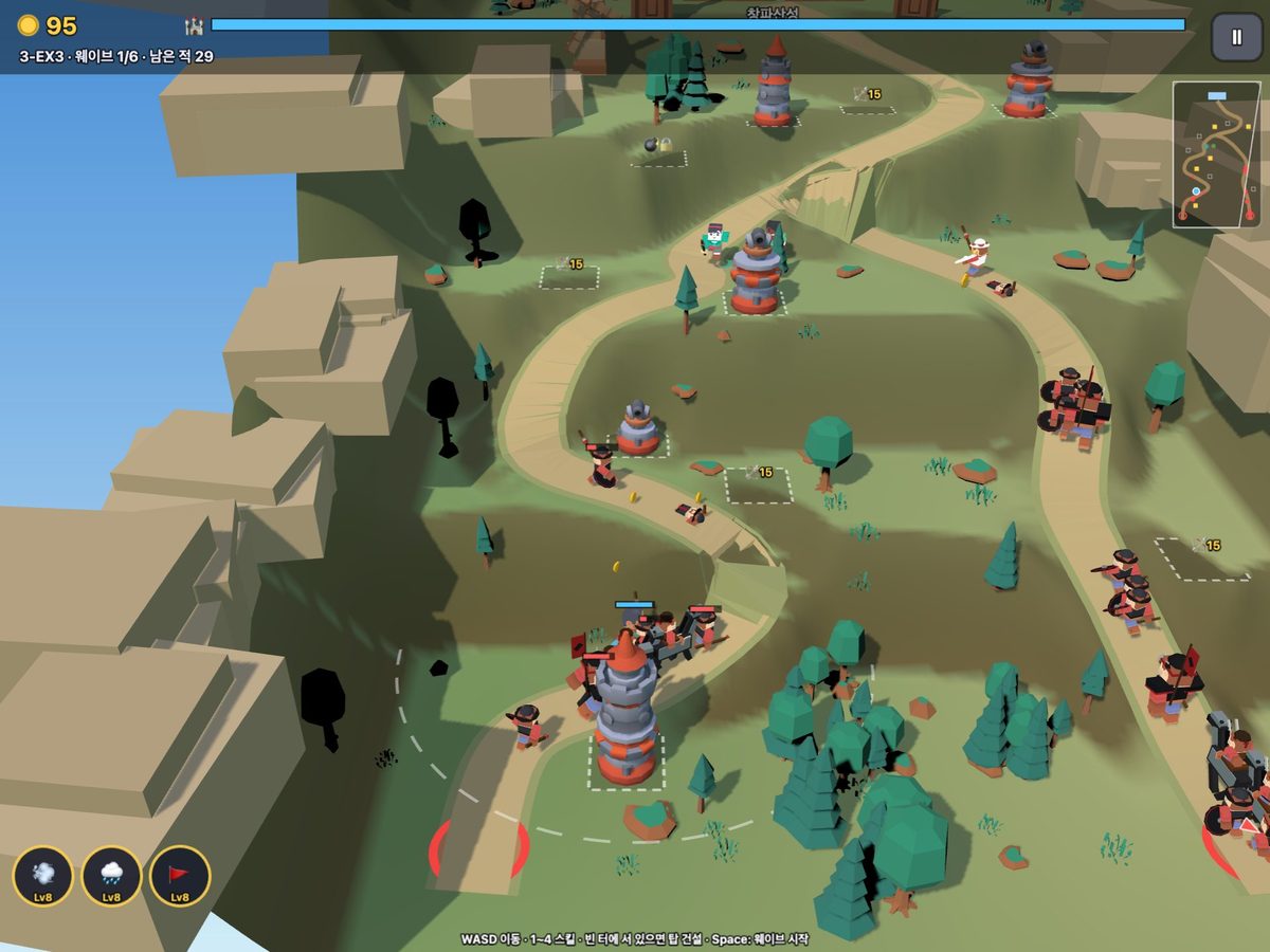 A dirt road winding up to a hilltop fortress, with towers on the ledges above